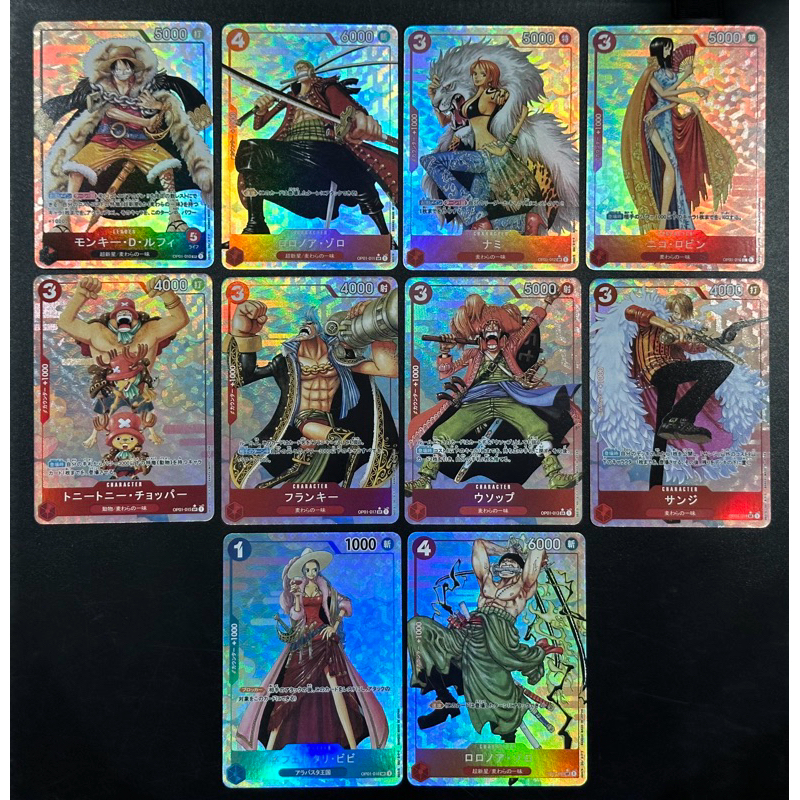 Thẻ Custom nhân vật One Piece với hiệu ứng hologram