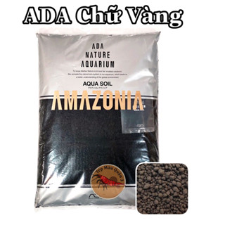 Nền ADA  Amazonia Chữ Vàng  Cao Cấp Chuyên Tép Cảnh - Tép Màu Quận 3