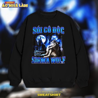 Áo Sweater ói Cô Độc Nam Nữ Trơn Nỉ Bông Cotton Unisex, Áo Khoác Hoodie Basic Form Rộng Oversize Trend Thu Đông Boy Phố