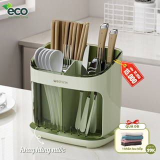 Hộp đựng đũa muỗng để bàn có khay hứng nước thoáng khí, đựng đồ nhà bếp tiện lợi ngăn ẩm mốc