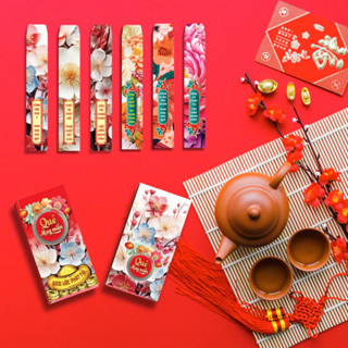 Bao Lì Xì Tết 2025 Gieo Quẻ Hoa (Hộp 12,18, 24, 36 Thẻ) Mẫu 2D, 3D Cực Đẹp- Có Chọn Mẫu