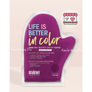   Cao cấp  Găng tay tán kem nhuộm da nâu đều màu Mine Đức gang tay thoa đều kem lotion dưỡng da không để lại vệt 