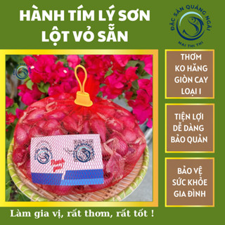 🧅 Hành Tím Lý Sơn - Hành Tím Khô Lý Sơn loại to nhất ( cồ VIP) - Đặc Sản Chính Gốc - Mai Thi Thi 🧅