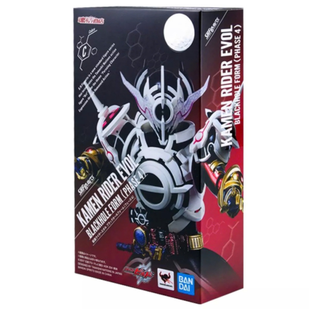 Mô Hình SHFiguarts SHF Kamen Rider Evol Blackhole Form Phase 4