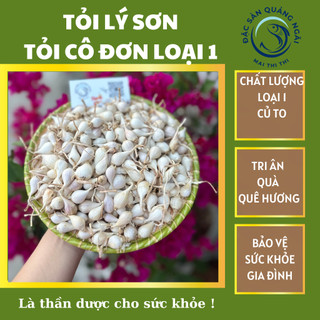 🧄Tỏi Cô Đơn Lý Sơn🧄 tỏi loại 1 củ to - Đặc Sản Lý Sơn - tỏi to đã chọn lọc kỹ rất chắc củ - Túi 500g