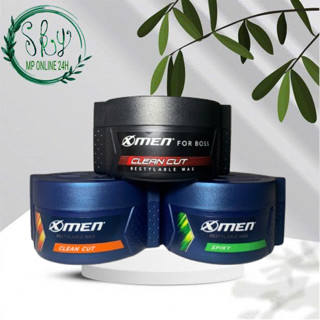 Sáp vuốt tóc X-men hương nước hoa 70g