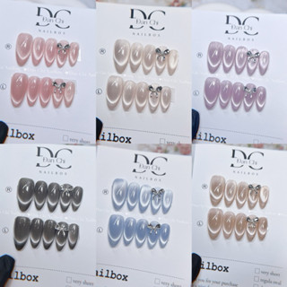 Nailbox Nailbox Móng Giả Thiết Kế Sẵn Mẫu Mắt Mèo Ánh Trăng Hơ Sáng Kiểu French Đầu Móng Đính Charm Nơ