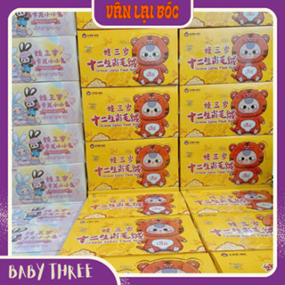 [Hàng sẵn/Chính Hãng] Full Set Baby Three Bé Ba Tuổi Vinyl Face Blind Box _ Vân Lại Bóc