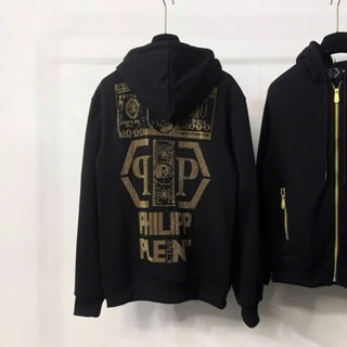 Áo Khoác Hoodie Zip Nam Nữ Philip Plein Khóa Vàng Thêu Logo qp Trước Ngực Hình In Đính Đá Vàng Sau Lưng Cực Chất