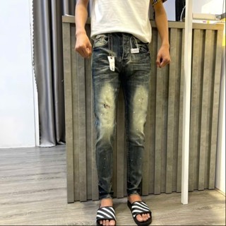 quần bò nam  pơ pồ trơn rêu 2 vảy sơn tang lụa bốn cúc