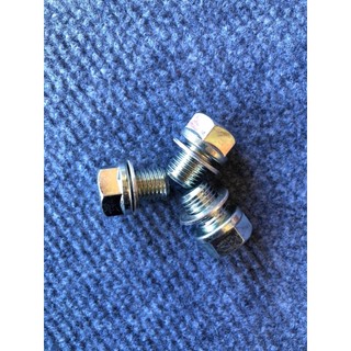 Bộ Ta Rô Ốc Rốn Dầu 13