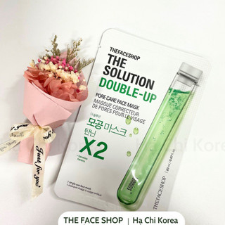 Combo 5 Mặt nạ giấy THE SOLUTION PORE CARE FACE MASK