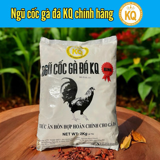 Ngũ cốc gà đá KQ KING 2kg (bao bì mới) dành cho gà nòi