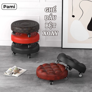 Ghế đẩu bệt xoay tròn 360, có tựa lưng chất liệu da PU bền bỉ, vệ sinh dễ dàng, sử dụng đa năng tiện lợi.