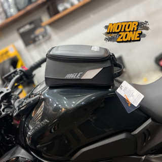 Túi hít nam châm bình xăng Loboo 4.5L