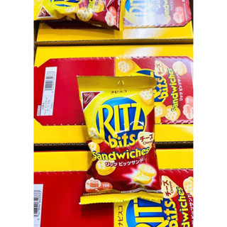 🍪🧀 BÁNH QUY THƠM GIÒN KẸP KEM PHÔ MAI NỘI ĐỊA CỦA NHẬT NABISCO RITZ BITS SANDWICHES CHEESE HỘP 10 GÓI x 51G (510G) JAPAN