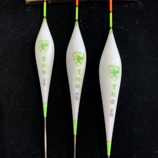 ( FREE SHIP) Phao Nghi Điếu đủ size đủ số Tăm Dẹt Sáng Dễ Nhìn - Hàng Chính Hãng