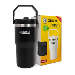 Ly giữ nhiệt Zebra - 770ml Jiffy II - nhập khẩu Thái Lan - 912817