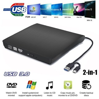 ổ đĩa ngoài DVD đọc DVD,CD Đầu ghi DVD CD/DVD-RW gắn ngoài USB 3.0 $ typeC-Tốc độ tối đa USB 3.0 TYPE C