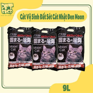 Cát vệ sinh Cát Nhật Moon Cat 8L