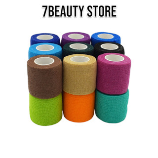 COMBO 5 Cuộn Bọc Máy Xăm Băng quấn cao su non chống trơn trượt, bảo vệ tay cầm 7BEAUTY Dụng cụ phun xăm
