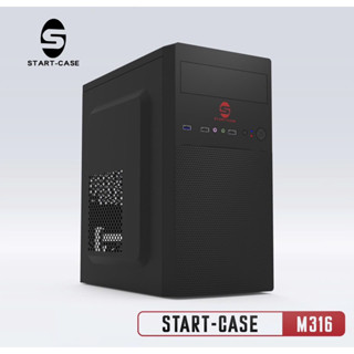 Vỏ cây máy tính Start casse M312/M316/M319/Gipco 3586L7/L9/G9