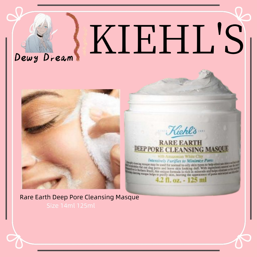Mặt Nạ Đất Sét Kiehl's 14ml 125ml