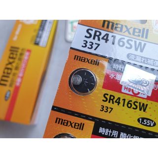 Pin cúc áo Maxell Silver Oxide 337 SR416SW 1.55V