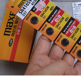 Pin cúc áo Maxell Silver Oxide 337 SR416SW 1.55V