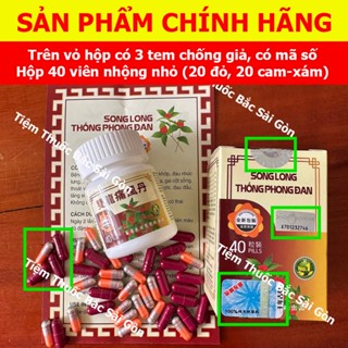 Song Long Thống Phong Đan Malay TẶNG KÈM CAO DÁN, CHÍNH HÃNG - Hỗ trợ cơ xương khớp - Hộp 40 viên (mới nhất, Date mới)