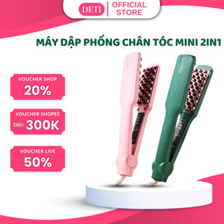 Máy dập phồng chân tóc DETI dập xù chân tóc giúp tóc phồng tự nhiên không làm tổn thương tóc