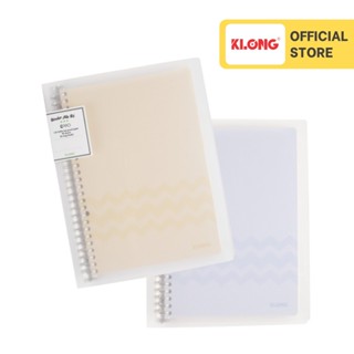  Sổ còng sắt 26 chấu Caro KLONG B5 80 tờ 120 76; MS: 550 