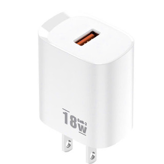 Củ Sạc Nhanh 18W 1  cổng Usb Microcom(BH 12 tháng)