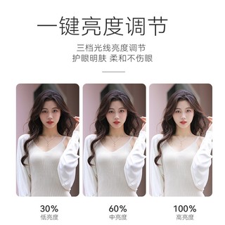 Đèn LED Hỗ Trợ Selfie RingLight 3 mức sáng