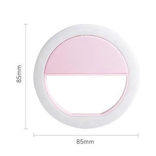 Đèn LED Hỗ Trợ Selfie RingLight 3 mức sáng