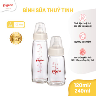 Bình Sữa Thủy Tinh Pigeon 120ml/240ml