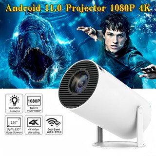 HY300 Máy chiếu mini 4K-HY300 Chính hãng MONOZ VIỆT NAM - BẢO HÀNH 5 NĂM bảo hành toàn quốc