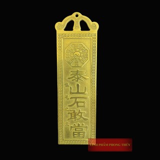 Kim Bài Thái Sơn Thạch Cảm Đương - Linh Phẩm Phong Thủy