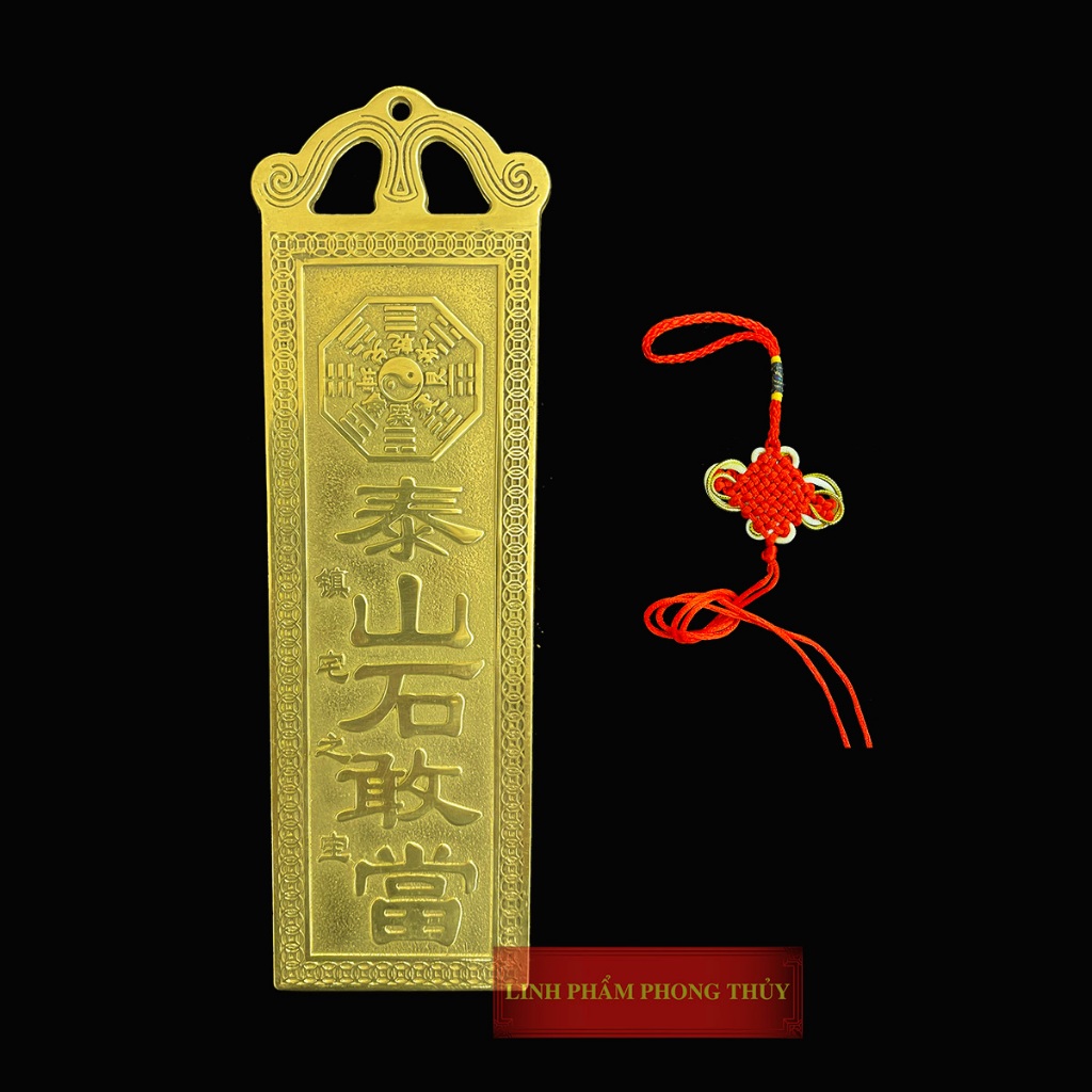 Kim Bài Thái Sơn Thạch Cảm Đương - Linh Phẩm Phong Thủy
