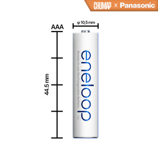 Pin Panasonic - Eneloop Pro AA / AAA - Chính Hãng
