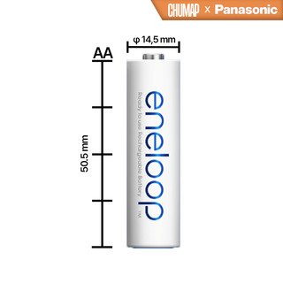 Pin Panasonic - Eneloop Pro AA / AAA - Chính Hãng