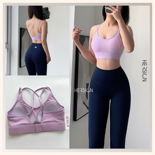 Set tập gym nữ Đồ tập yoga nữ cao cấp Áo bra quần legging HERSIGN-SMIXB32L28B