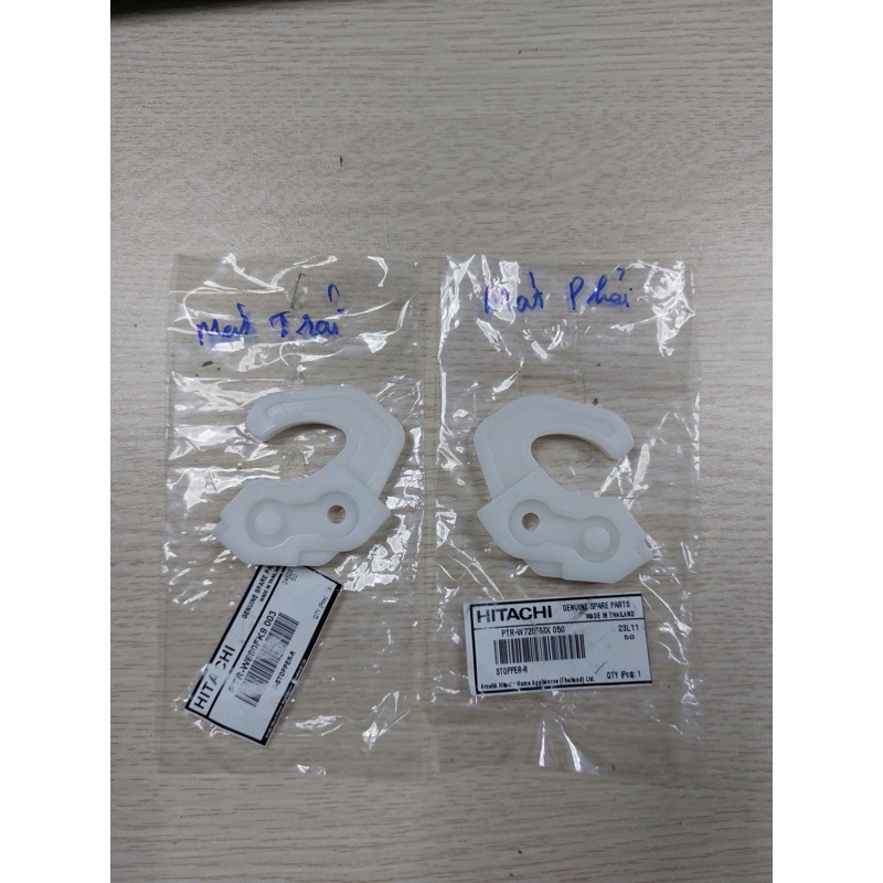 CẶP 2 NGÀM CỬA NGĂN MÁT TỦ LẠNH 4 CÁNH HITACHI