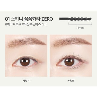 ♻Chuốt Mi Innisfree Skinny Mascara Microcara Zero