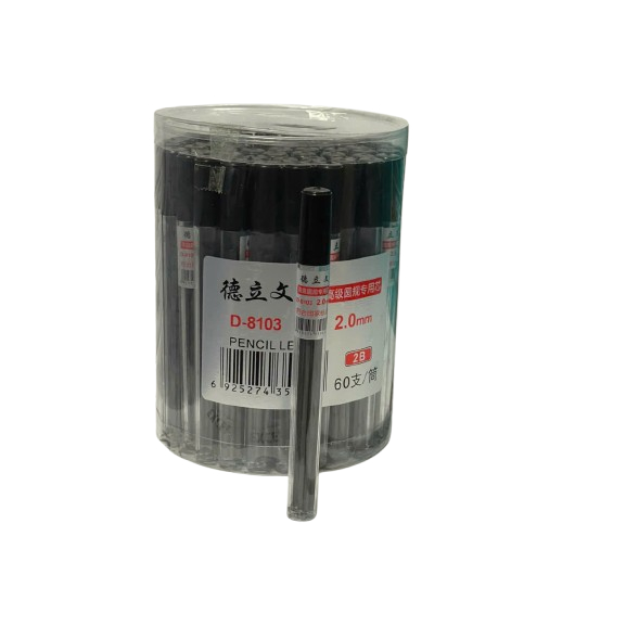 10 ống Ngòi Chì Thay Thế Ngòi 2.0mm Cho Bút Chì 2B, Bút Chì Bấm Cá Heo 2B, Ruột chì Cá Heo 2b