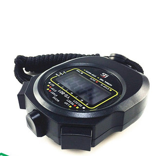 Đồng hồ bấm giờ chống nước YS-801