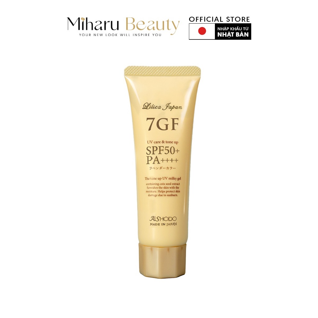 Kem chống nắng phổ rộng căng da - 7GF UV Care & Tone-up SPF50+/PA++++ 80g | BigBuy360 - bigbuy360.vn