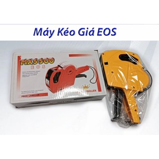 Máy Bấm Giá Sản Phẩm MX5500 EOS Có Nắp + 1 Ống Mực