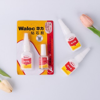 [ NAIL ART ] Keo bê tông Waloc chính hãng - keo đa năng gắn móng, gắn đá nail