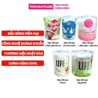 Tăm bông life từ Nhật Bản, dạng đầu tròn và đầu xoắn, vệ sinh tai sạch hơn, ngoáy tai cho trẻ em và người lớn